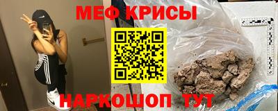 каннабис Славянск-на-Кубани