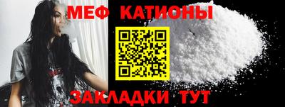 каннабис Славянск-на-Кубани