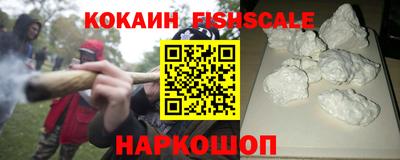 не бодяженный Славгород