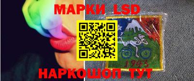 не бодяженный Славгород