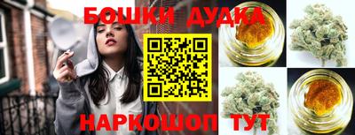 не бодяженный Славгород