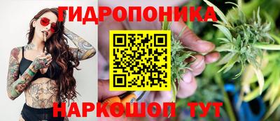 не бодяженный Славгород