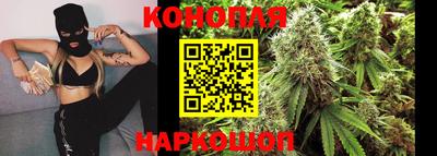не бодяженный Славгород