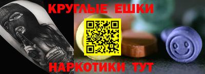 не бодяженный Славгород