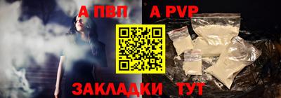 не бодяженный Славгород