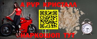 не бодяженный Славгород