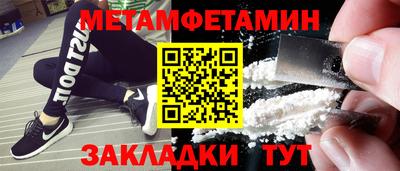 не бодяженный Славгород