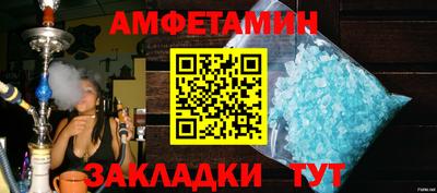 не бодяженный Славгород