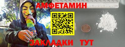 каннабис Славянск-на-Кубани