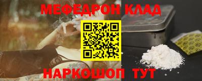 не бодяженный Славгород